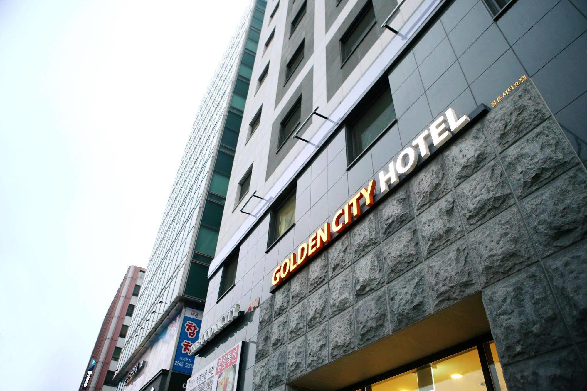 东大门金城大酒店 首爾 外观 照片